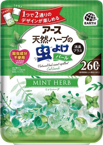 天然ハーブの虫よけパール 260日ミントハーブ×4
