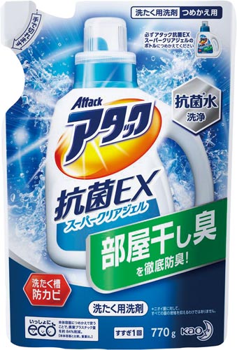 アタック抗菌EXSPクリアジェル 詰替770g×5