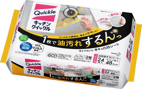 キッチンクイックル詰め替え用 24枚入