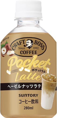 クラフトボスPLヘーゼルナッツラテ280ml24本
