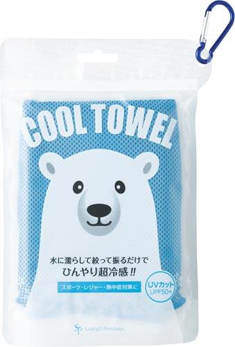 クールタオルシロクマ ブルー 1枚