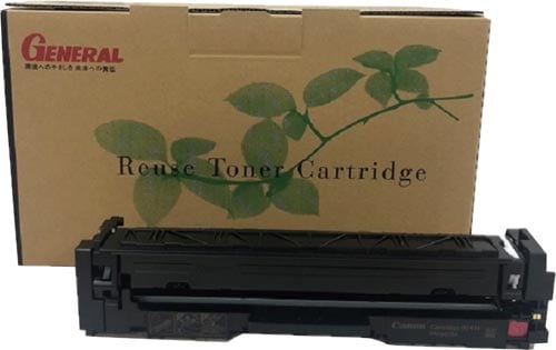 リサイクルトナー(プール)カートリッジ054HM