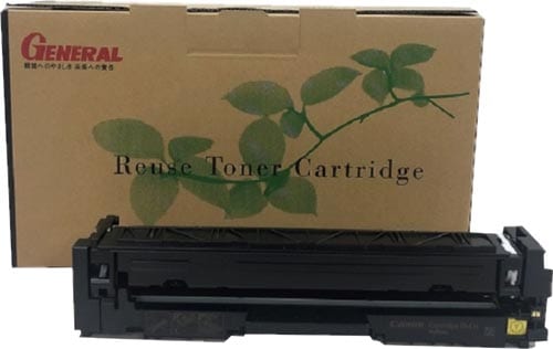 リサイクルトナー(プール)カートリッジ054HY