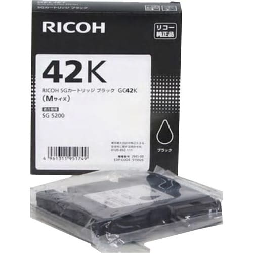 純正インク GC42K ブラック