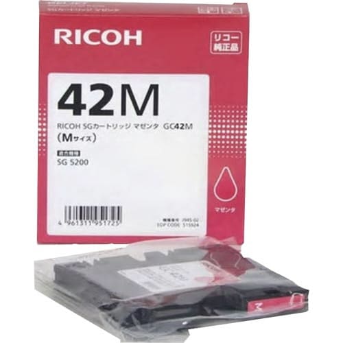 純正インク GC42M マゼンタ