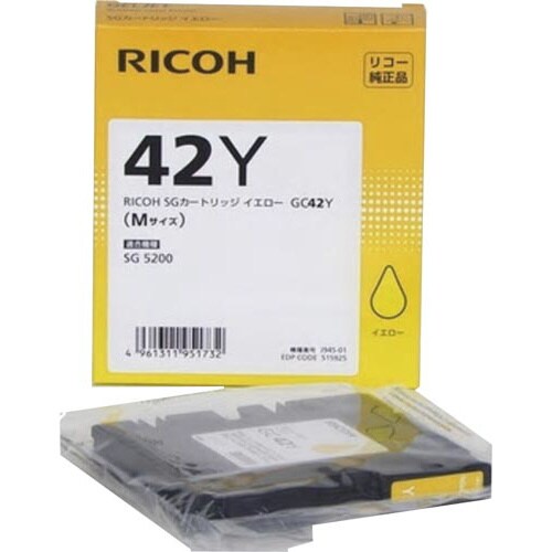 純正インク GC42Y イエロー