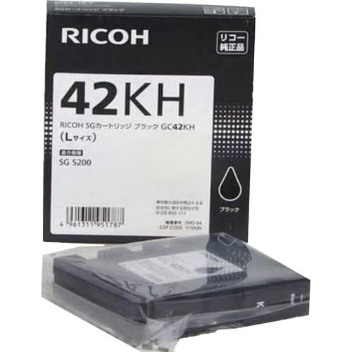 純正インク GC42KH ブラック