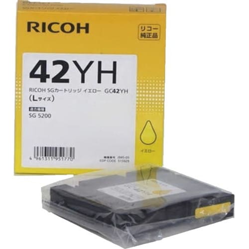 純正インク GC42YH イエロー