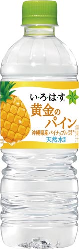 い・ろ・は・す 黄金のパイン 555ml 24本