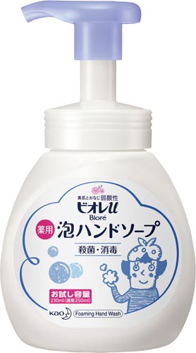 ビオレu泡ハンドソープ お試し本体230ml×12