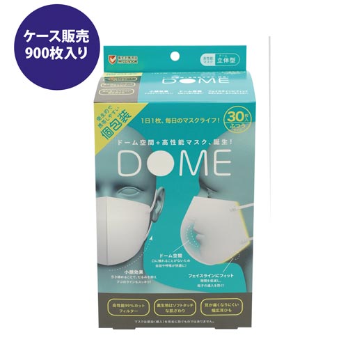 立体型マスク(ドーム) ふつう 30枚入×30
