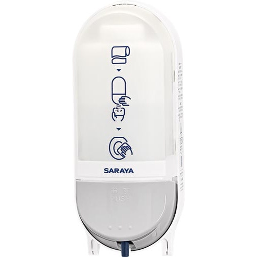 便座クリーナー用ディスペンサーSC−460R