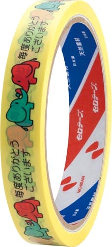 ストアテープ ゾウ 1巻