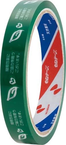 ストアテープエコ 1巻