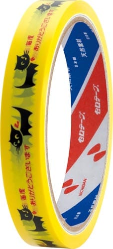 ストアテープ ネコ 1巻