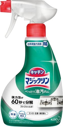 マジックリン ハンディスプレー 本体400ml×4