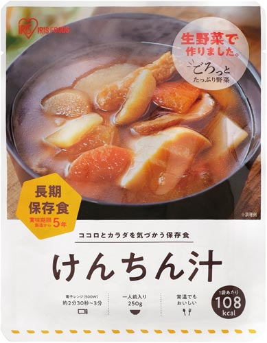 5年保存 防災用けんちん汁 1人前×36