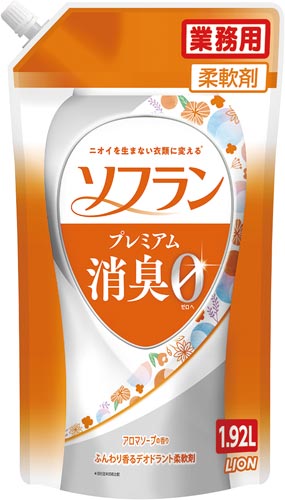 ソフランP消臭 アロマソープ 詰替1.92L