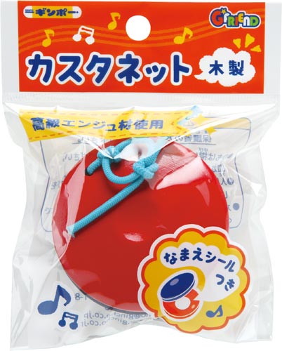 木製カスタネット パック入り