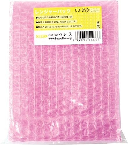 レンジャーパック CDサイズ 100枚