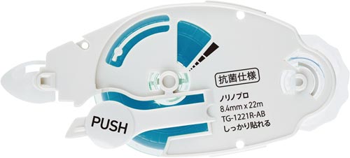 ノリノプロ しっかり貼れる 抗菌仕様 詰替