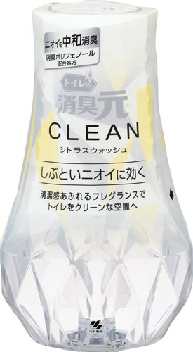 トイレの消臭元CLEANシトラスウォッシュ×4