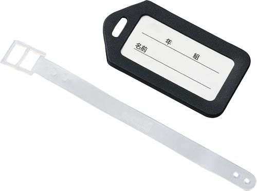 ネームタグ ブラック