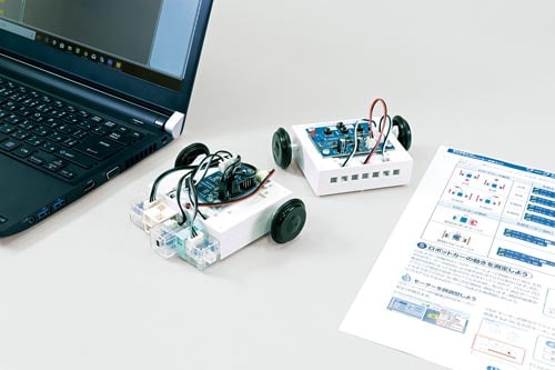 マルチプログラムカー
