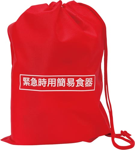 緊急時用簡易食器パック50人分