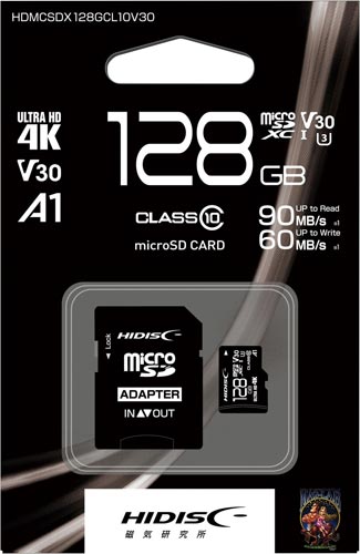 超高速microSDXCカード 128GB