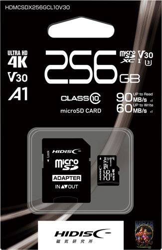 超高速microSDXCカード 256GB