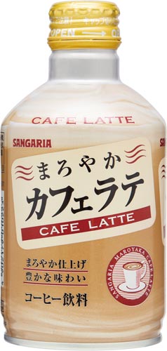 まろやかカフェラテ 280g 24本
