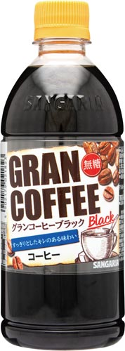 グランコーヒーブラック 500ml 24本