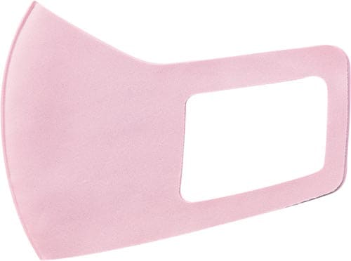 ひんやり冷感マスク(子供用)3枚入 ライトピンク