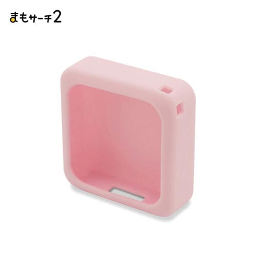 まもサーチ2専用ソフトカバー ライトピンク