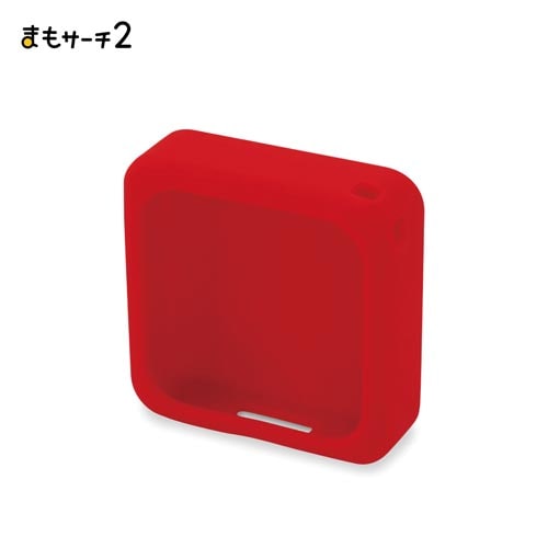 まもサーチ2専用ソフトカバー レッド