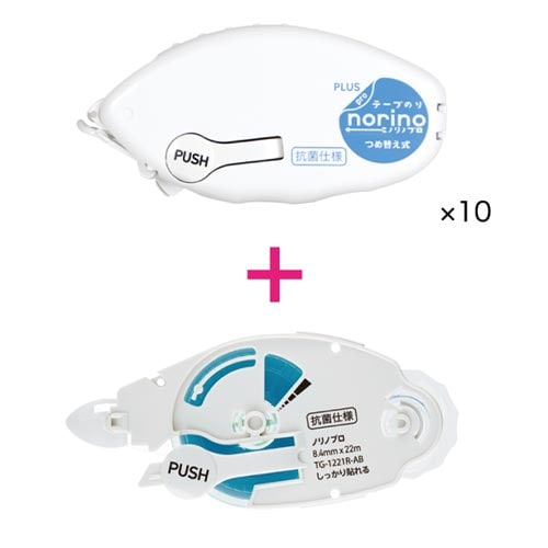 ノリノプロしっかり貼れる抗菌 本体10個+詰替1個