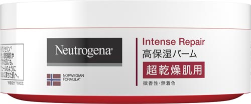 ニュートロジーナ インテンスリペア高保湿バーム