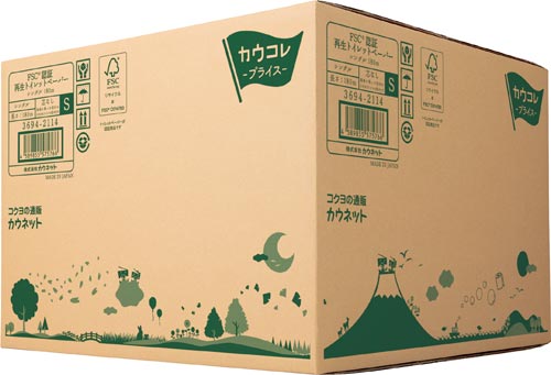 FSC認証再生トイレット S180m48個5−9梱