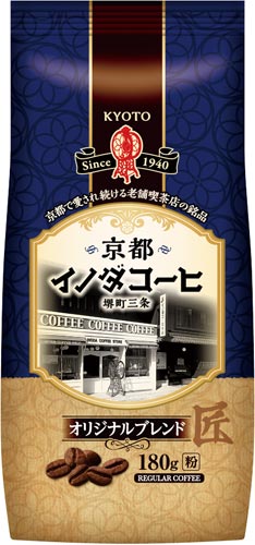 京都イノダコーヒオリジナルブレンド粉 180g×3