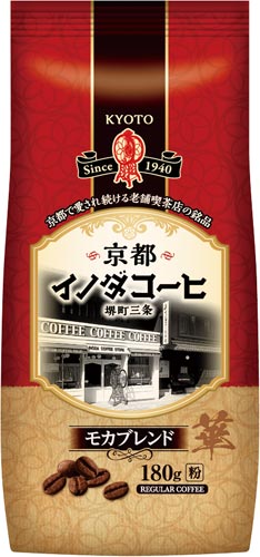 京都イノダコーヒモカブレンド粉 180g×3