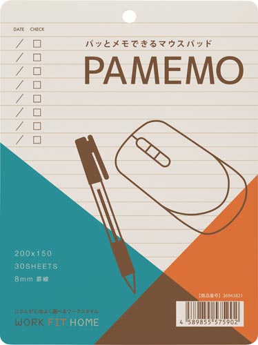 パッとメモできるマウスパッド パメモ5冊