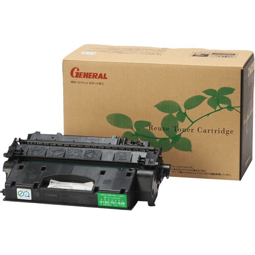 リサイクルトナー(プール式)カートリッジ519−2