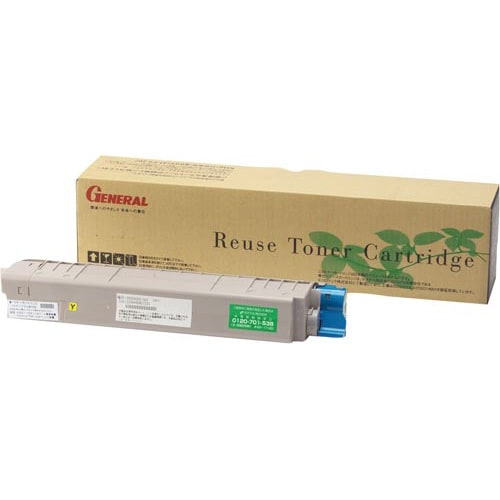 リサイクルトナー(プール式)TNR−C3LY2