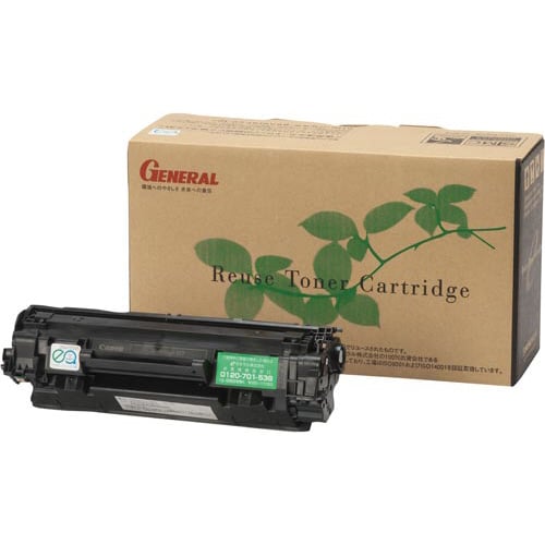 リサイクルトナー(プール式)カートリッジ337