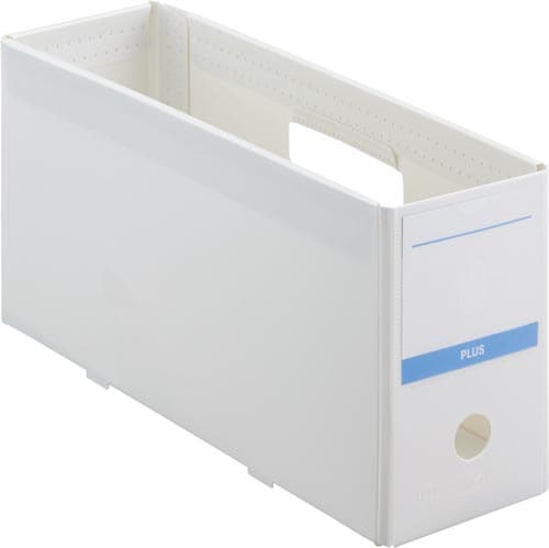 抗菌PPボックスファイル ハーフサイズ ホワイト