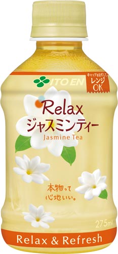 レンジ対応リラックスジャスミンティー 275ml