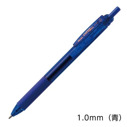エナージェルエス 1.0mm 青 10セット