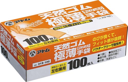 バラダミー 天然ゴム極薄手袋 100枚入 M