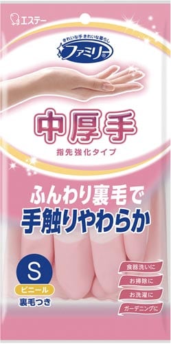 ファミリー ビニール中厚手指先強化 S ピンク